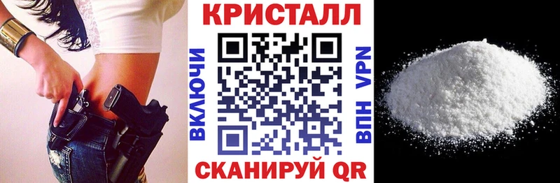 MEGA ссылка Нолинск дарк нет какой сайт АМФЕТАМИН Premium