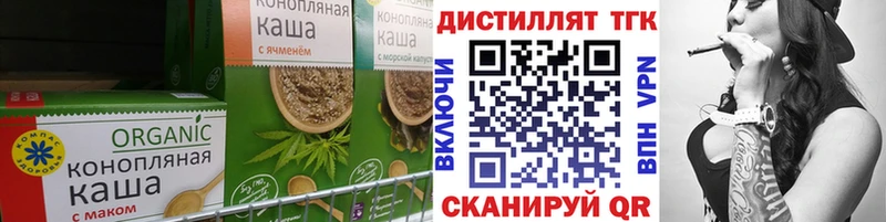 даркнет как зайти  наркошоп  Нолинск  Cannafood марихуана 