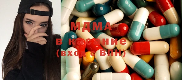 альфа пвп VHQ Кулебаки