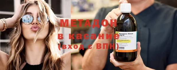меф Балахна