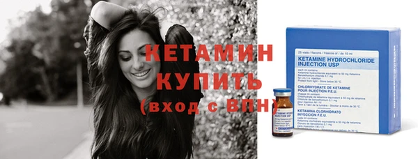 spice Аркадак
