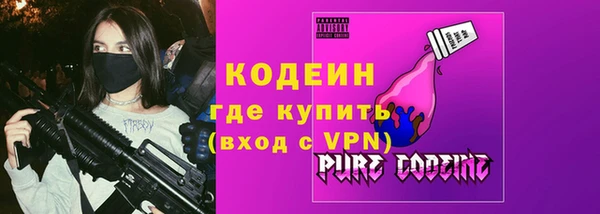 стафф Балабаново