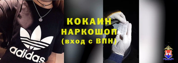 СК Баксан