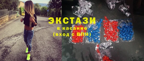 СК Баксан