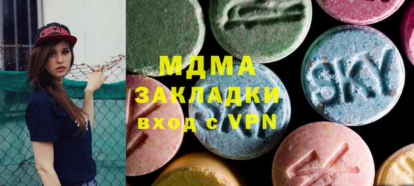 меф Балахна