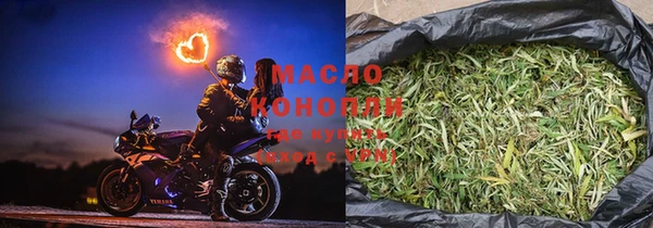 spice Аркадак