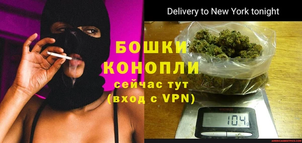 СК Баксан