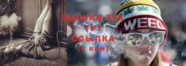 СК Баксан