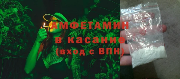 гашишное масло Арсеньев