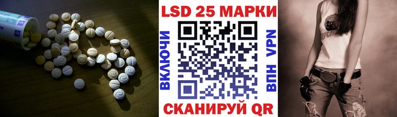 закладка гидра зеркало shop формула Нолинск ЛСД экстази кислота