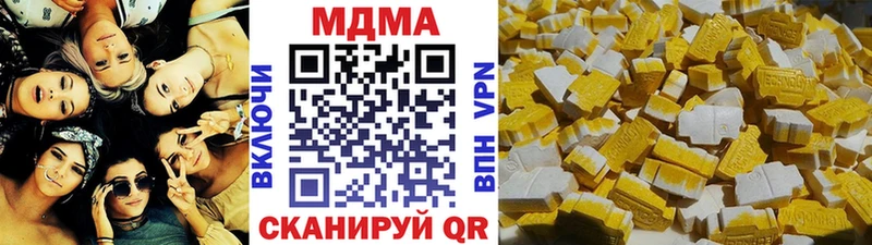 МДМА молли  наркошоп  ссылка на мегу ТОР  Нолинск 